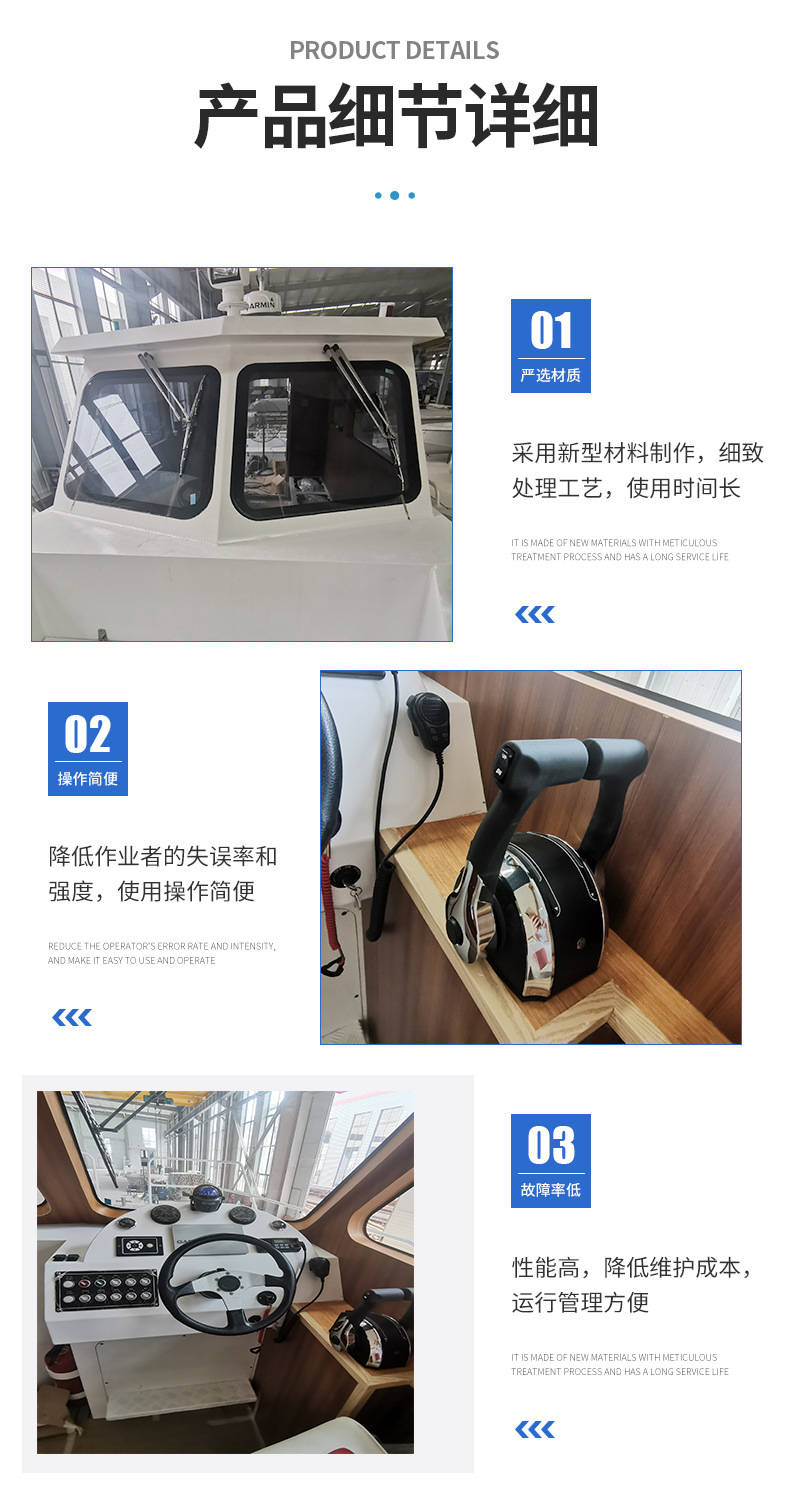 DK-CM32 32英尺双体游艇_铝合金游艇|渔船|公务艇|执法艇|钓鱼艇|工作艇|巡逻艇|旅游观光艇|客运船- 青岛东久船舶有限公司